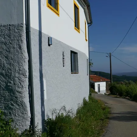 度假居 Casa Laranjeira *